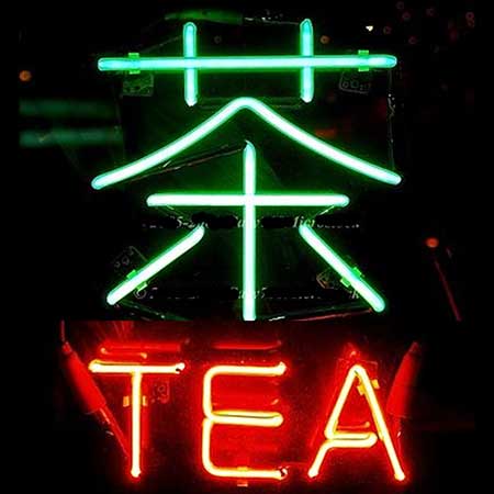 tea-neon-sign