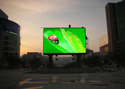 Outdoor LED screen