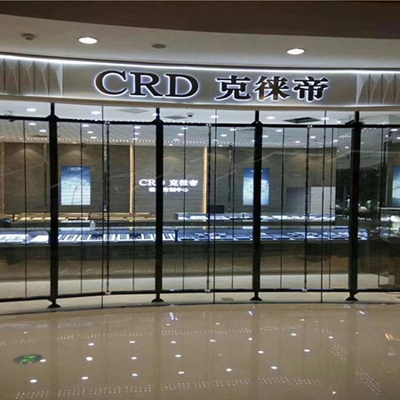 Transparent LED Screen