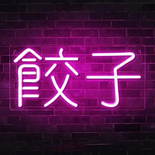 Food-Neon-Sign
