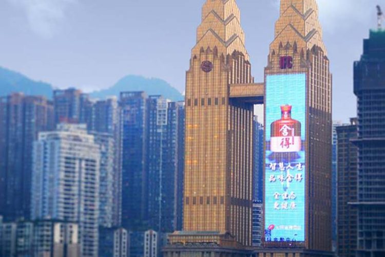 شاشة LED خارجية للفندق